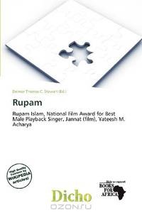 Rupam