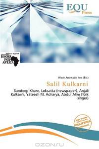 Salil Kulkarni