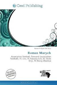 Roman Marych