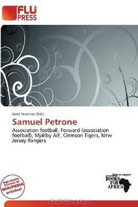 Samuel Petrone