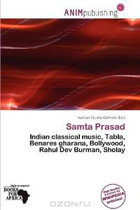 Samta Prasad