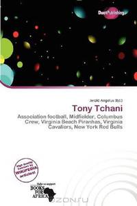 Tony Tchani