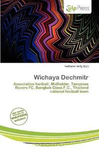 Wichaya Dechmitr