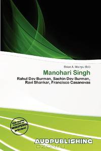 Manohari Singh