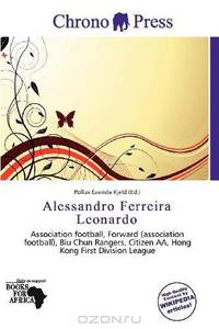 Alessandro Ferreira Leonardo