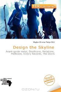 Design the Skyline