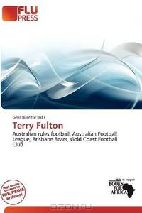 Terry Fulton