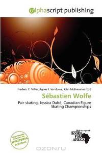 Sebastien Wolfe