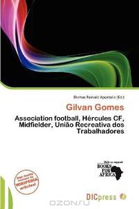 Gilvan Gomes