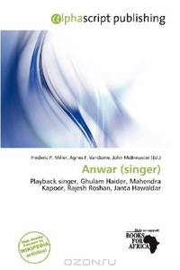 Anwar (singer)