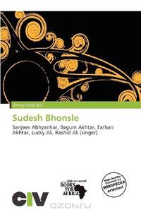 Sudesh Bhonsle
