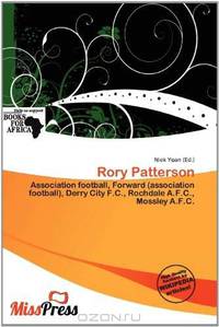 Rory Patterson