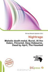 Nightrage