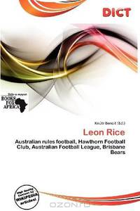 Leon Rice