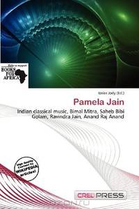 Pamela Jain