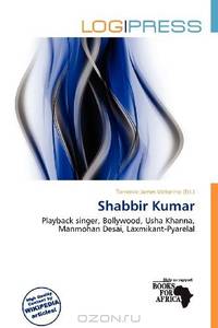 Shabbir Kumar