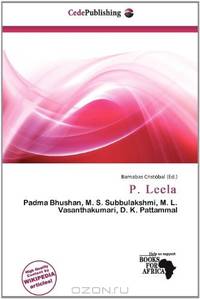 P. Leela