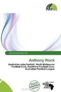 Anthony Rock