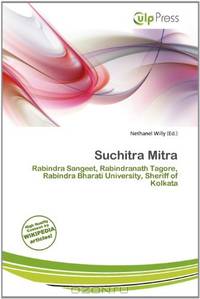 Suchitra Mitra
