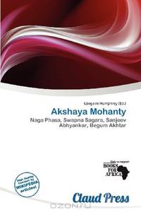 Akshaya Mohanty