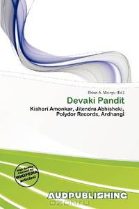 Devaki Pandit