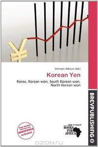 Korean Yen