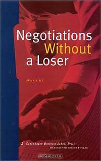 Negotiations Without a Loser