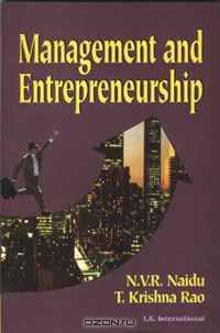 Management and Entrepreneurship