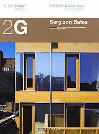 2G N.34 Sergision Bates