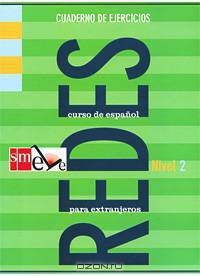 Redes: Nivel 2: Cuaderno de ejercicios