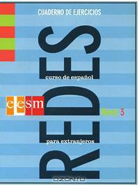 Redes: Nivel 3: Cuaderno De Ejercicios