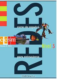 Redes: Nivel 3: Libro del alumno (+ CD)