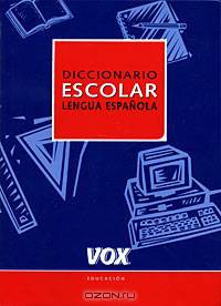 Diccionario escolar lengua espanola