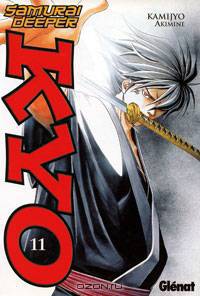 Samurai Deeper Kyo: Volume 11