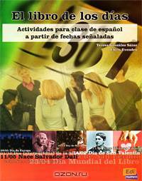El libro de los dias