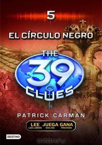The 39 Clues # 5: El Circulo Negro (Spanish Edition)