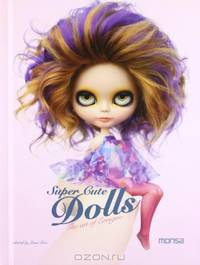 Super Cute Dolls: The Art of Erregiro