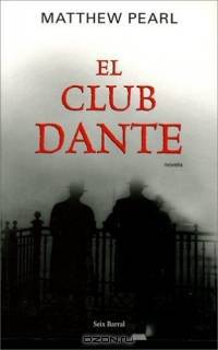 El Club Dante/The Dante Club