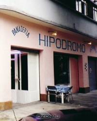 La Panaderia: 1994-2002