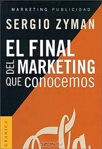 El final del marketing que conocemos