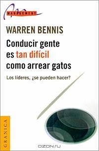 Conducir Gente Es Tan Dificil Como Arrear Gatos