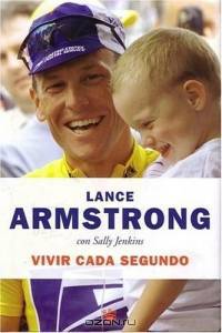 Vivir Cada Segundo/every Second Counts