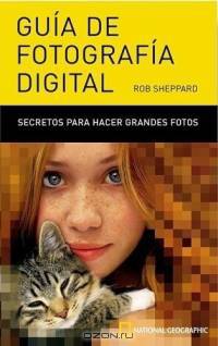 Guia de Fotografa Digital