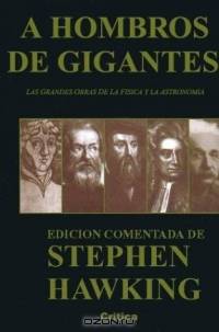 A Hombros De Gigantes