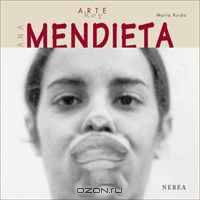 Ana Mendieta (Arte hoy)