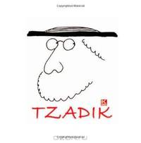 Tzadik (Volume 1) (Portuguese Edition)