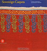 Sovereign Carpets