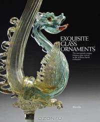 Exquisite Glass Ornaments: The nineteenth-century Murano glass revival in the de Boos-Smith collection