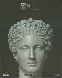 Musei Capitolini: Palazzo Nuovo: Le Sculture (Italian Edition)