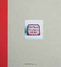The Museum of Everything: #1